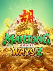 gclub auto 888 ทดลองเล่นฟรี mahjong-ways2